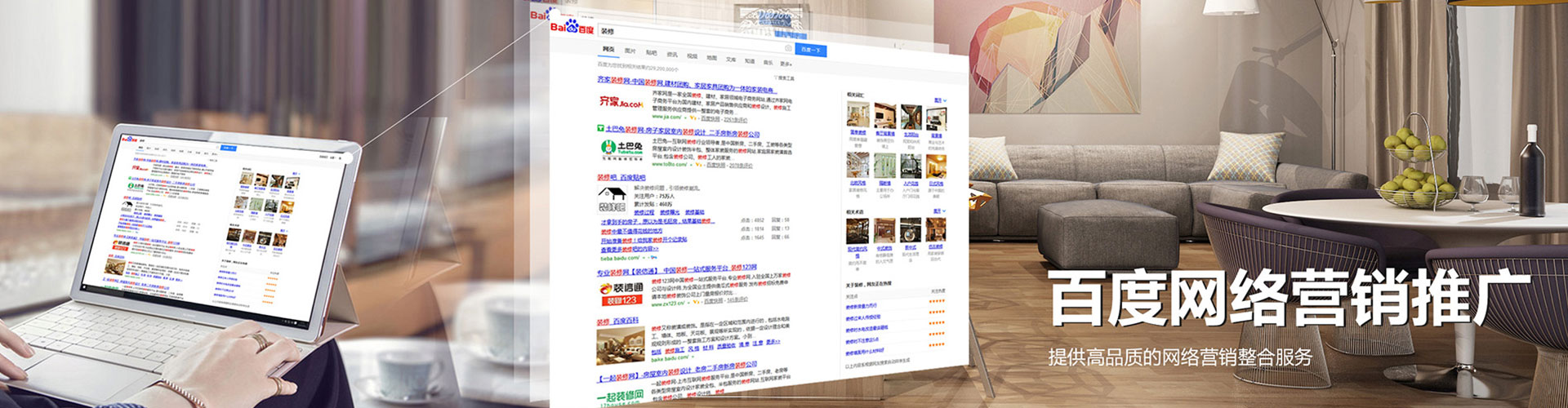 阜南竞价开户