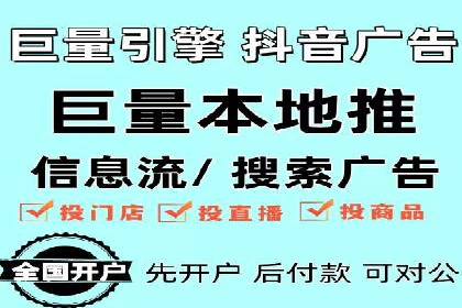SEM推广托管，案例分享品牌知名度提升